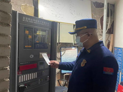 消防要聞 格爾木支隊(duì)聯(lián)合多部門開展元旦期間消防安全檢查