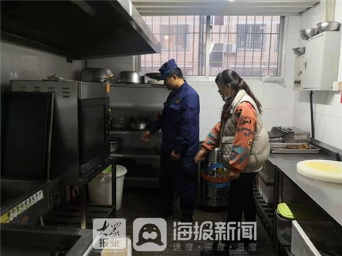 蓬萊消防深入人員密集場(chǎng)所開(kāi)展消防安全檢查