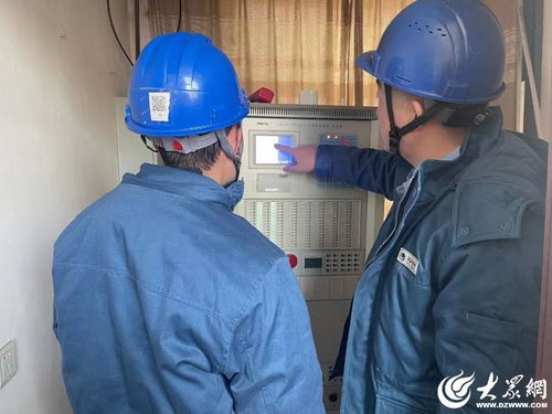 國網(wǎng)龍口市供電公司 開展物資倉庫消防維保 加強(qiáng)倉儲(chǔ)消防安全意識(shí)