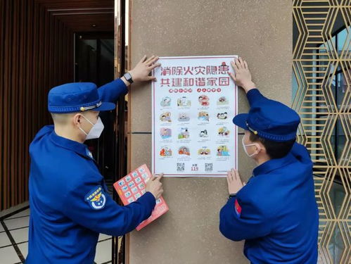 晶澤汐樾小區(qū) 消防演練強(qiáng)本領(lǐng) 防火宣傳 暖人心 全市消防 兩進(jìn) 活動系列報(bào)道十六