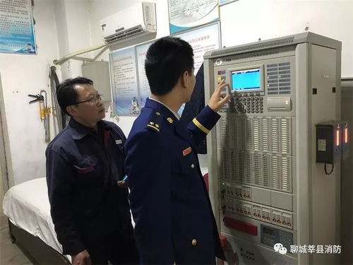 莘縣大隊(duì)深入重點(diǎn)單位消防控制室開展消防安全檢查