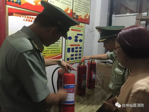 消防檢查不放松 筑起 屏障 保安全 開展消防安全集中夜查行動(dòng)