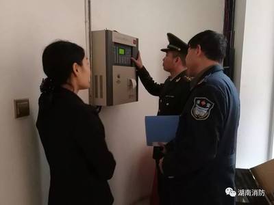 【新聞多看點】| 邵陽武岡消防組織開展加油站安全培訓演練活動;懷化會同消防深入轄區酒店開展安全檢查 筑牢冬季&ldquo;防火墻&rdquo;