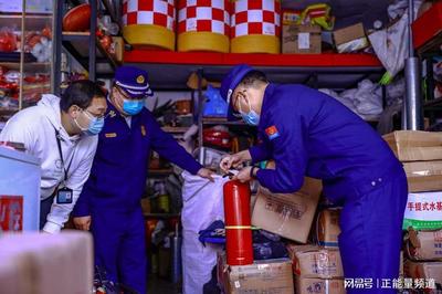 重慶市萬(wàn)州區(qū)多部門(mén)聯(lián)合開(kāi)展"315"消防產(chǎn)品檢查行動(dòng)