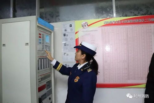 廣元消防利州大隊(duì)開(kāi)展涉會(huì)場(chǎng)所消防安全檢查