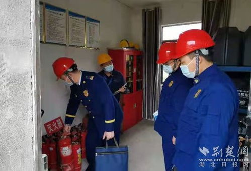 黃岡12家?；髽I集中接受安全 體檢