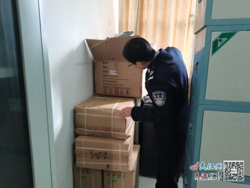 資溪縣司法局深入法律服務(wù)機(jī)構(gòu)開展消防安全檢查 圖