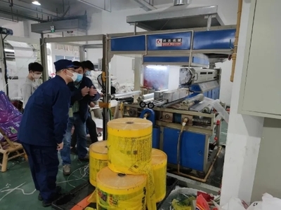 蒼南消防三舉措開展消防產品治理行動，識假打假不放松